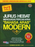 Jurus hebat menguasai percapakan bahasa Arab modern