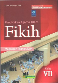 Pelajaran fikih madrasah tsanawiyah kelas VII
